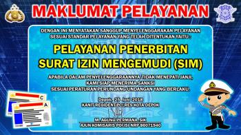 MAKLUMAT LAYANAN SATPAS 1221 SAT LANTAS POLRESTA DEPOK